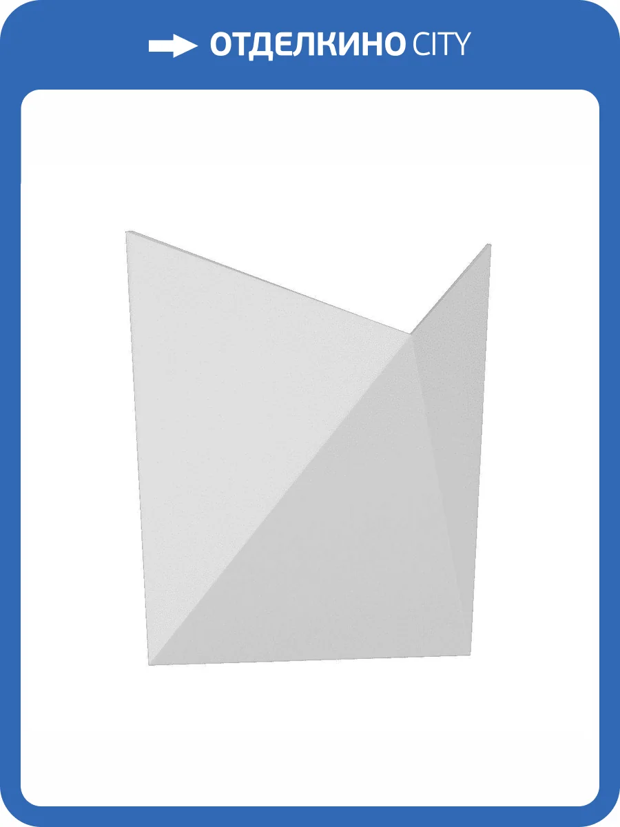 Настенный светодиодный светильник DesignLed GW Tango GW-A816-7-WH-WW 003197 фото 5