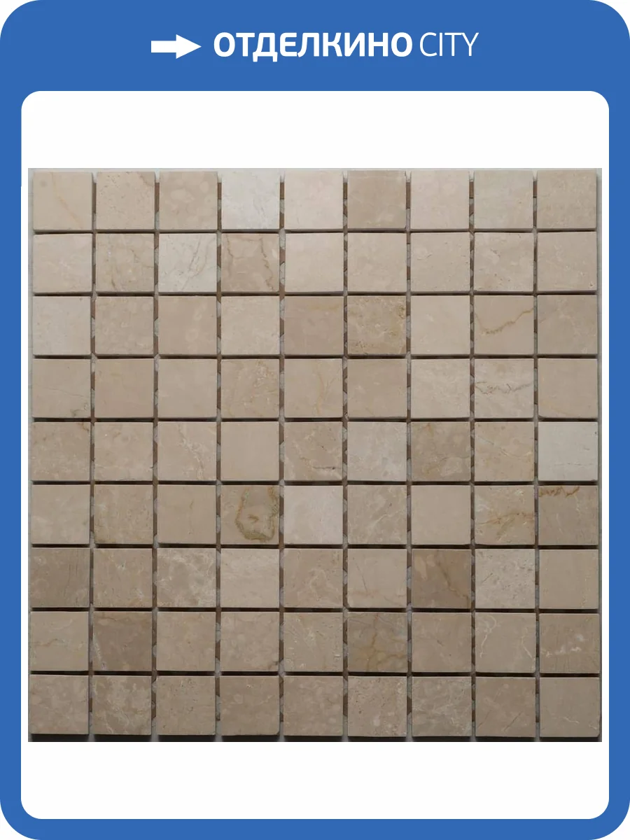 Мозаика Orro Mosaic Stone Botticino Pol. (3x3) 30.5x30.5 фото 2