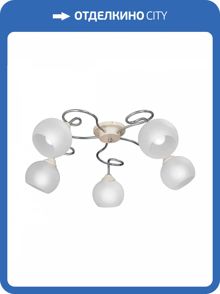 Потолочная люстра Vitaluce V3820-9/5PL фото 2