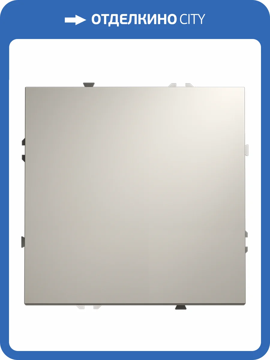 Проходной переключатель встраиваемый Voltum S70 VLS010303 фото 7