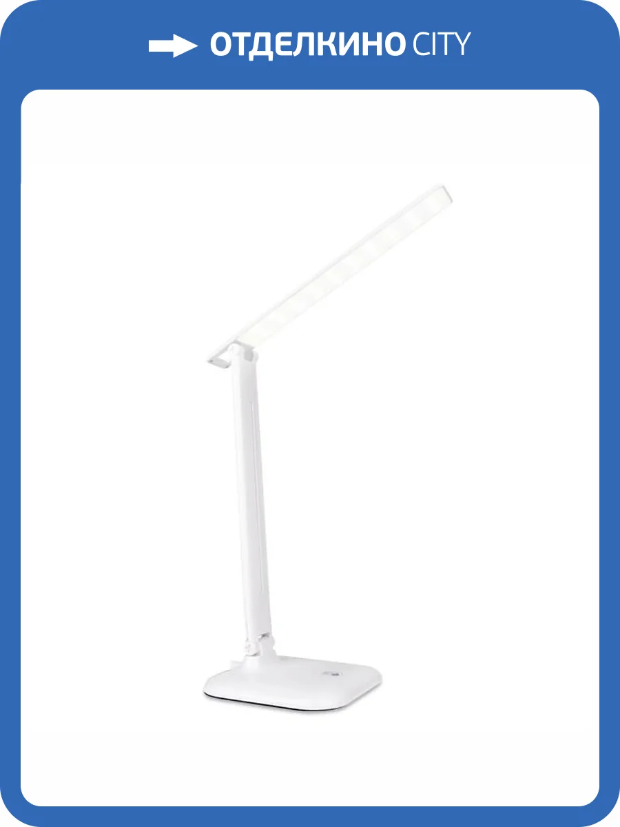 Настольная лампа Ambrella light Desk DE500 фото 6