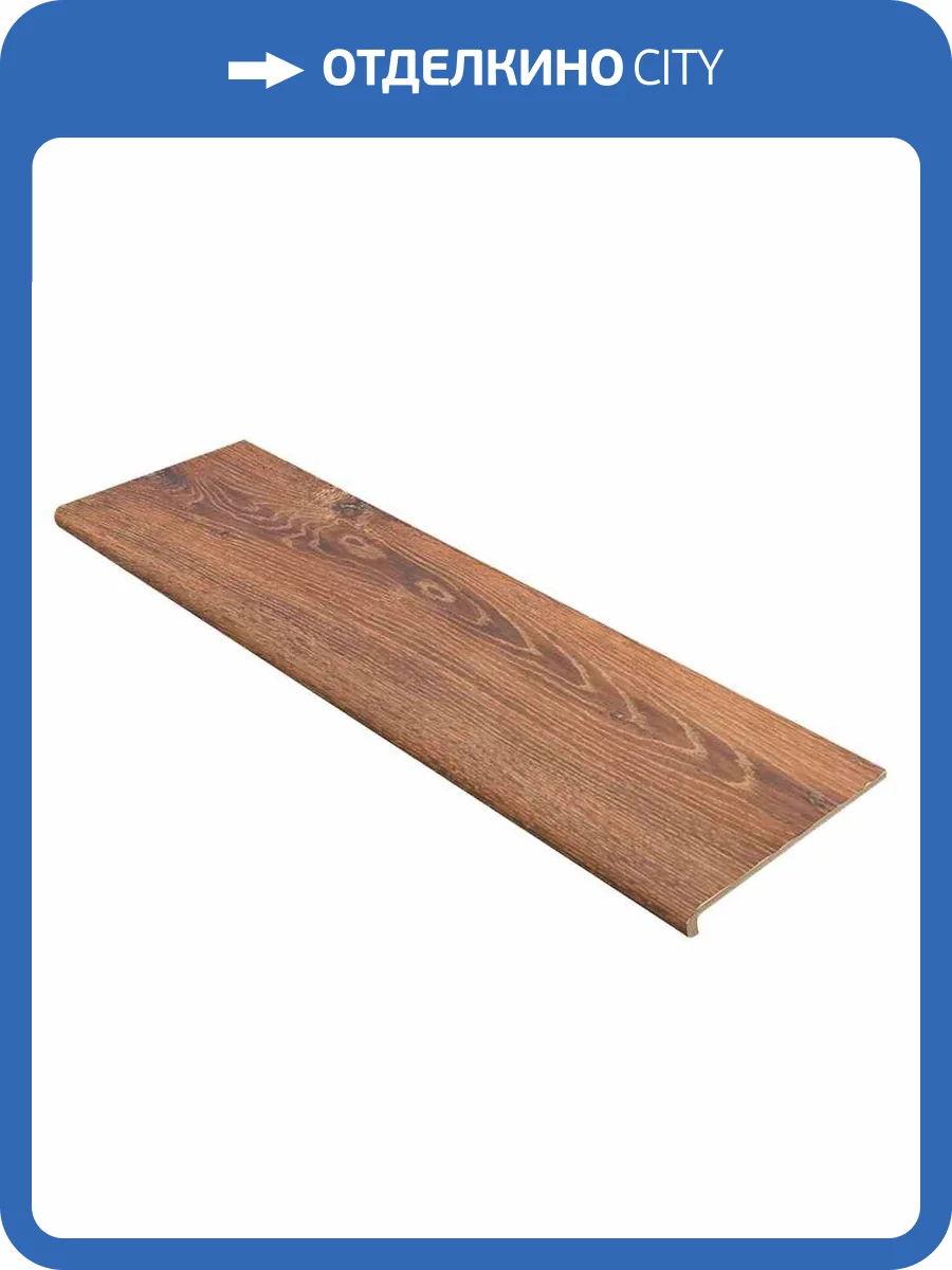 Ступень Exagres Brigantina Фронтальная 05 33x120 фото 2