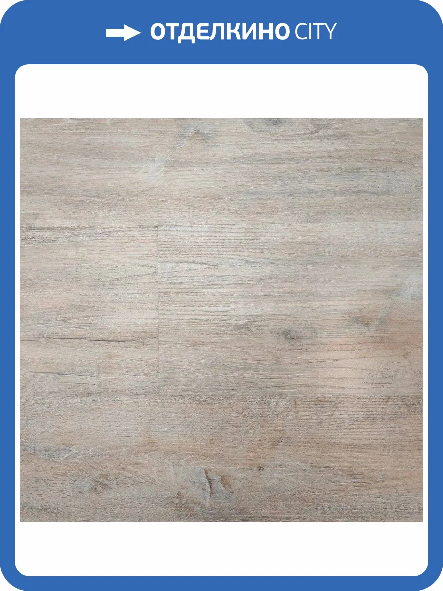 SPC Ламинат Aspenfloor Smart Choice 3.5/43 SC1-04 Дуб Античный 1220x184 фото 2