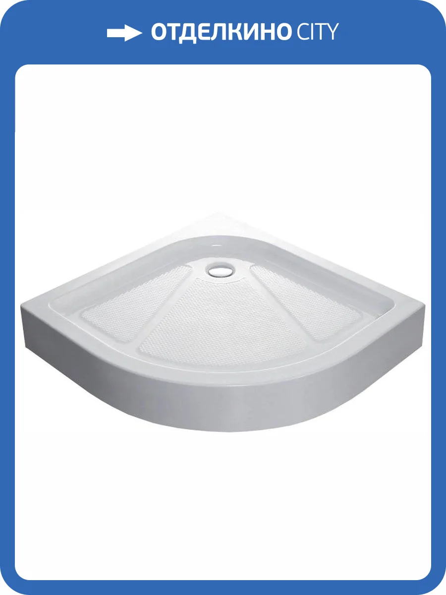 Поддон для душа Bravat Type-R2 100х100х14 фото 4