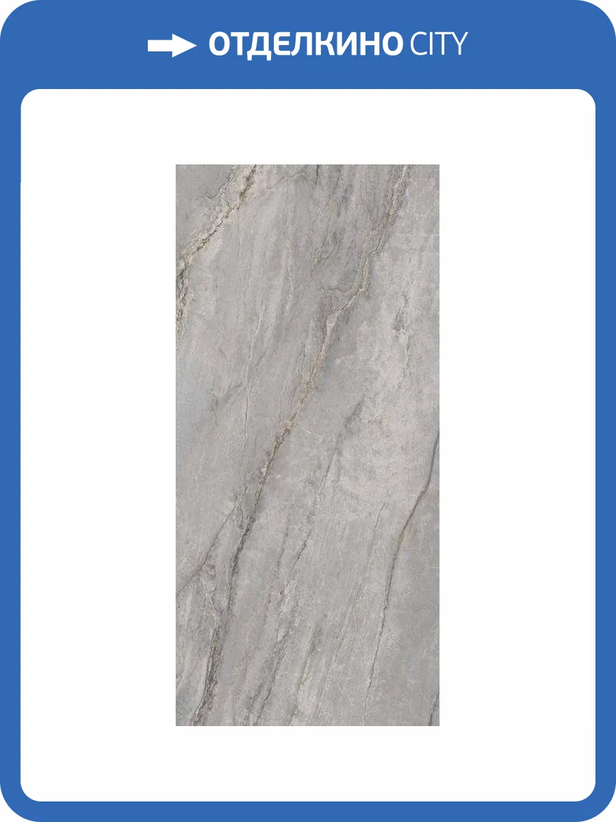 Керамогранит Peronda Nova 37728 Grey Ep 75.5x151 фото 2