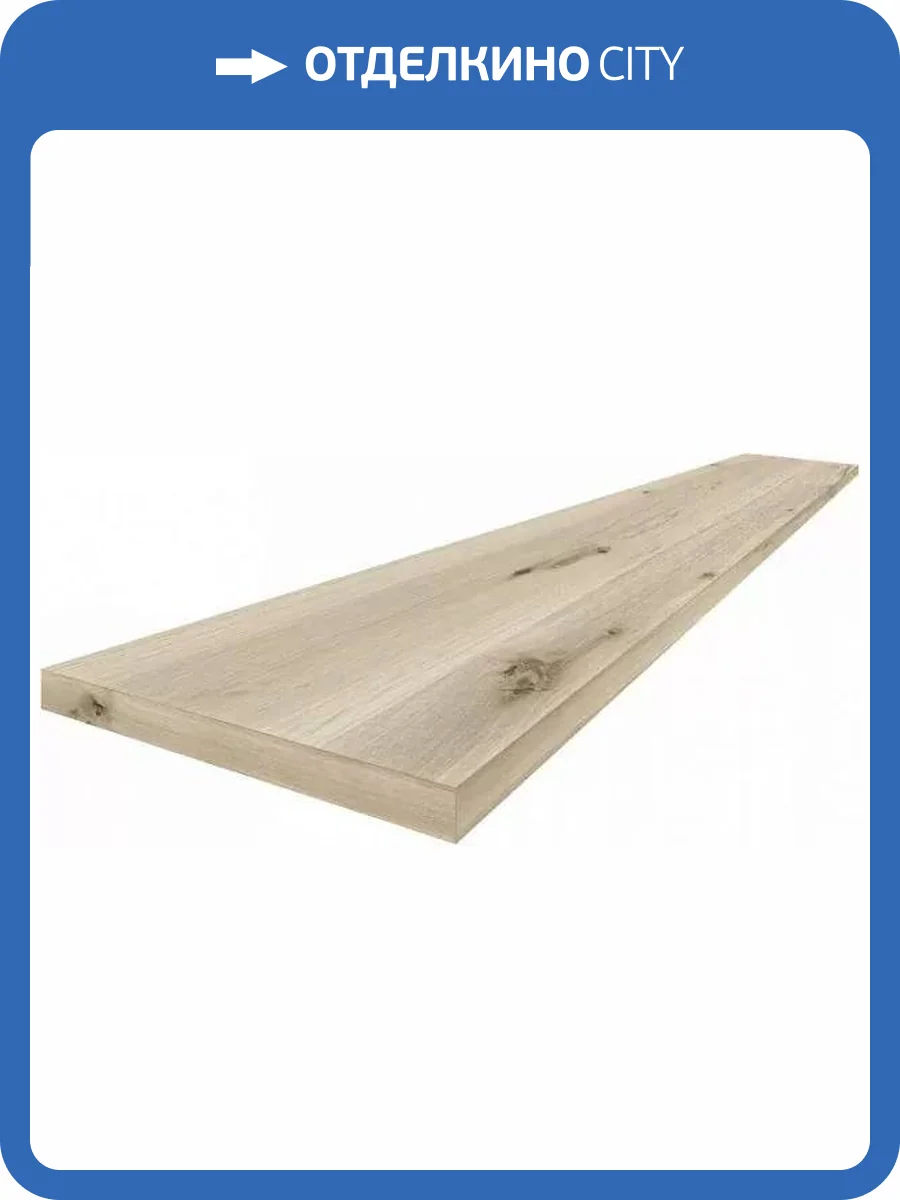 Ступень ColiseumGres Натура 620070002512 White Scalino Angolare Sx 120x33 фото 12