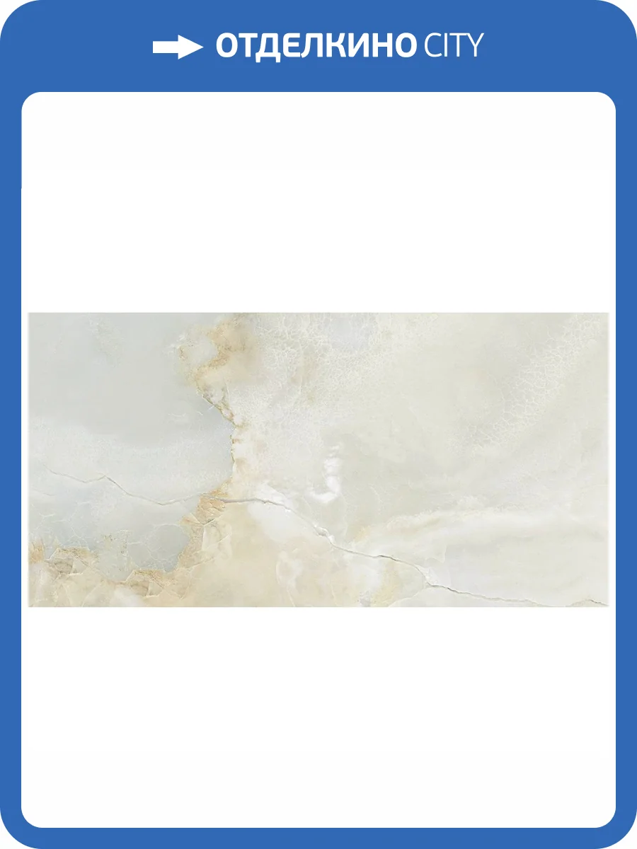 Керамическая плитка Тянь-Шань Леандр TP3667A Светло-Серый Ректификат 30x60 фото 5