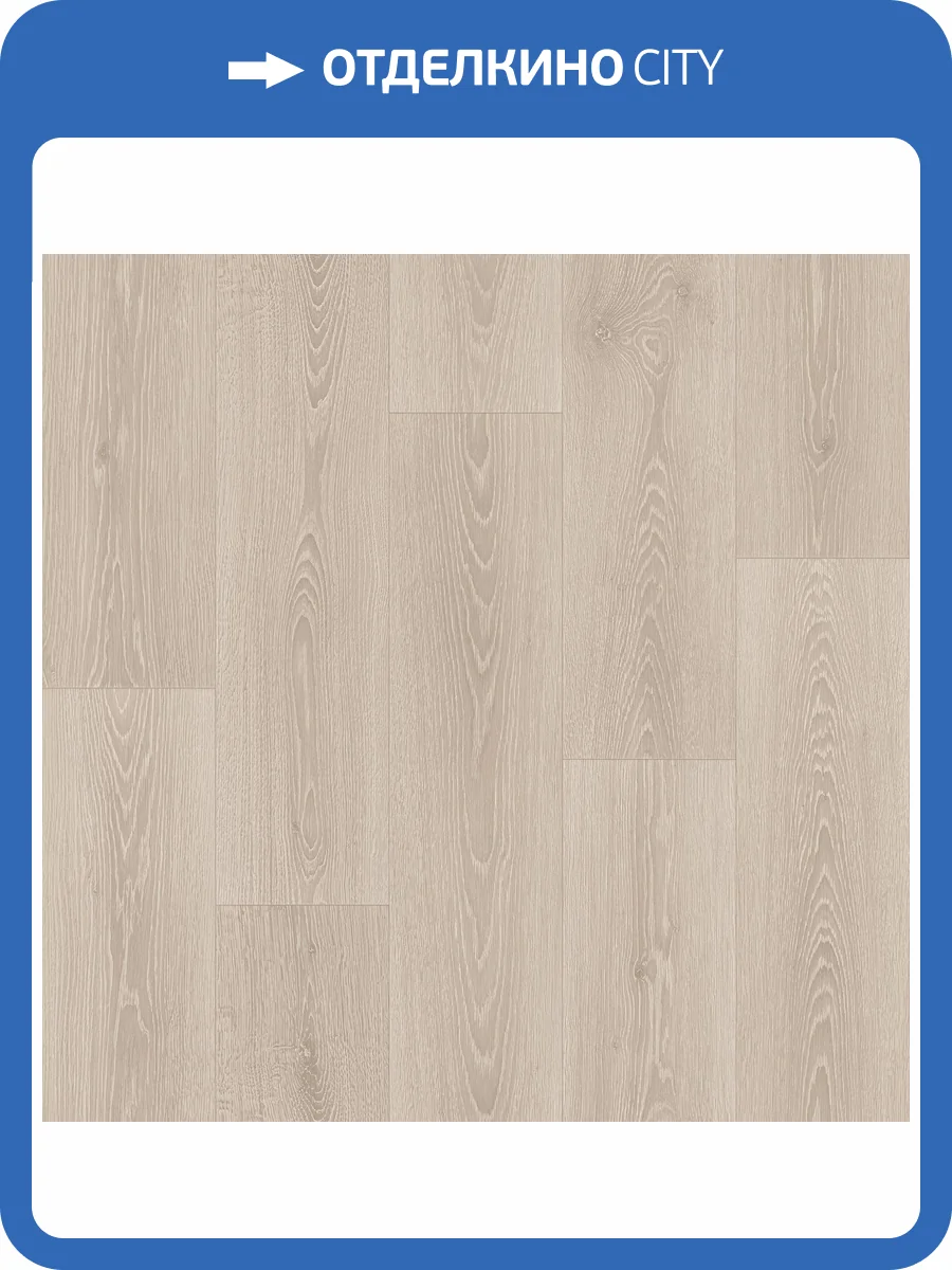 Линолеум Sinteros Bonus Lauder 3 4м (резка) фото 2