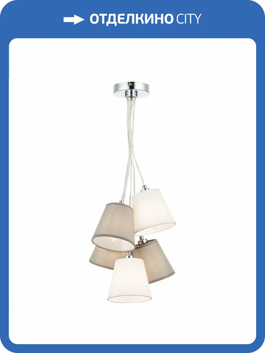 Подвесной светильник Evoluce Prato SLE300403-05 фото 3