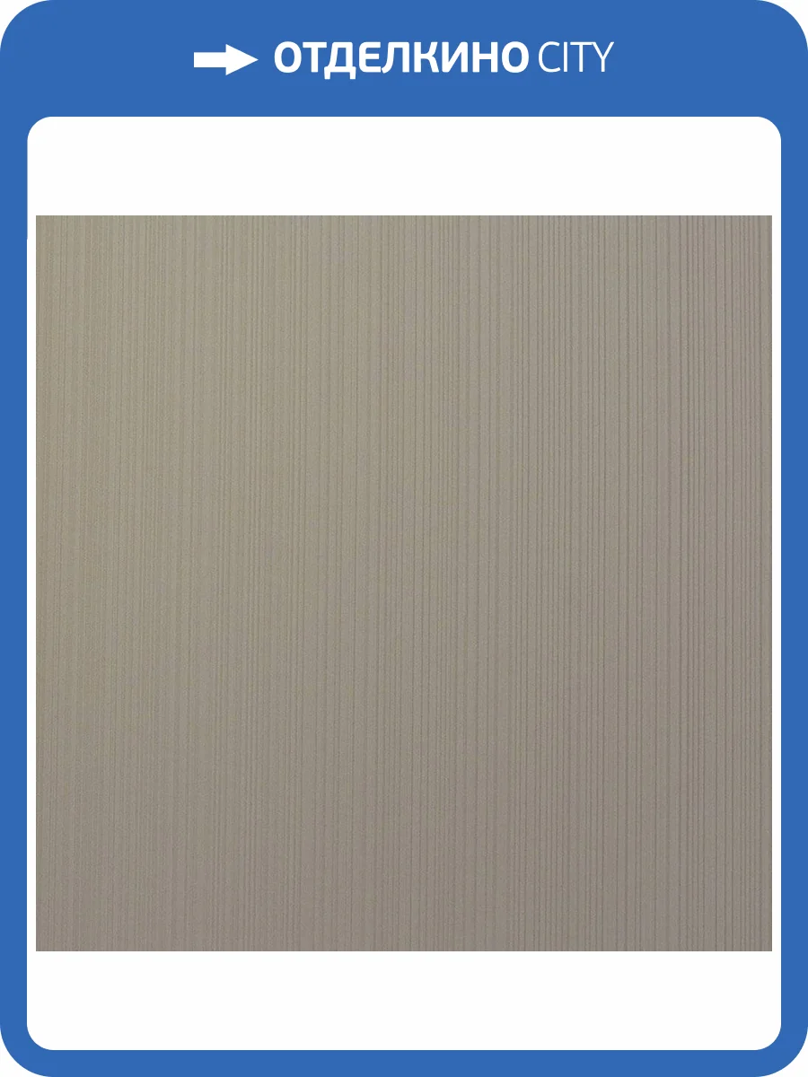 Обои Alessandro Allori Bodega Grand 95002-29 фото 2