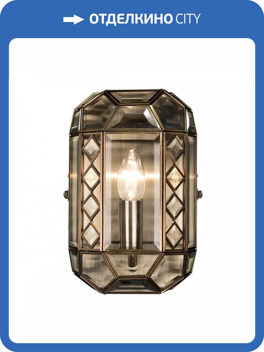 Настенный светильник Citilux Фасет CL441310 фото 2