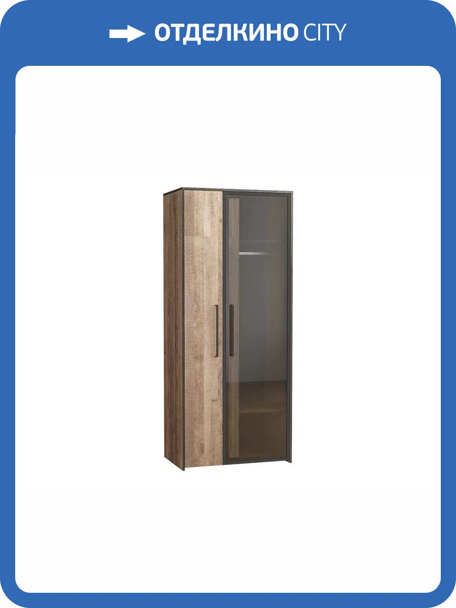 Шкаф Моби Трувор 13.204 Дуб Гранж Песочный/Интра (ПР) фото 2