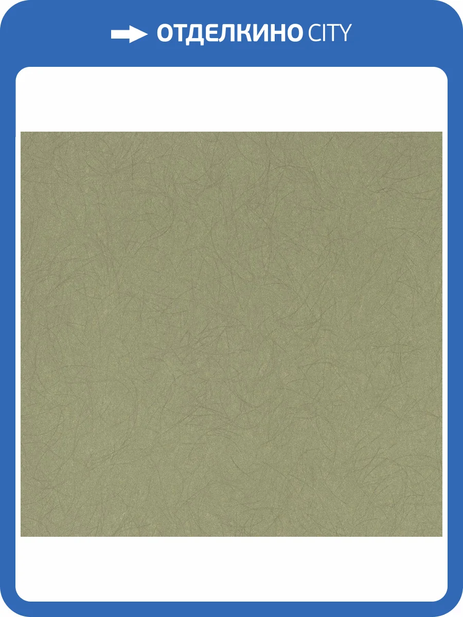 Обои флизелиновые Bernardo Bartalucci Legend 5068-50 фото 3