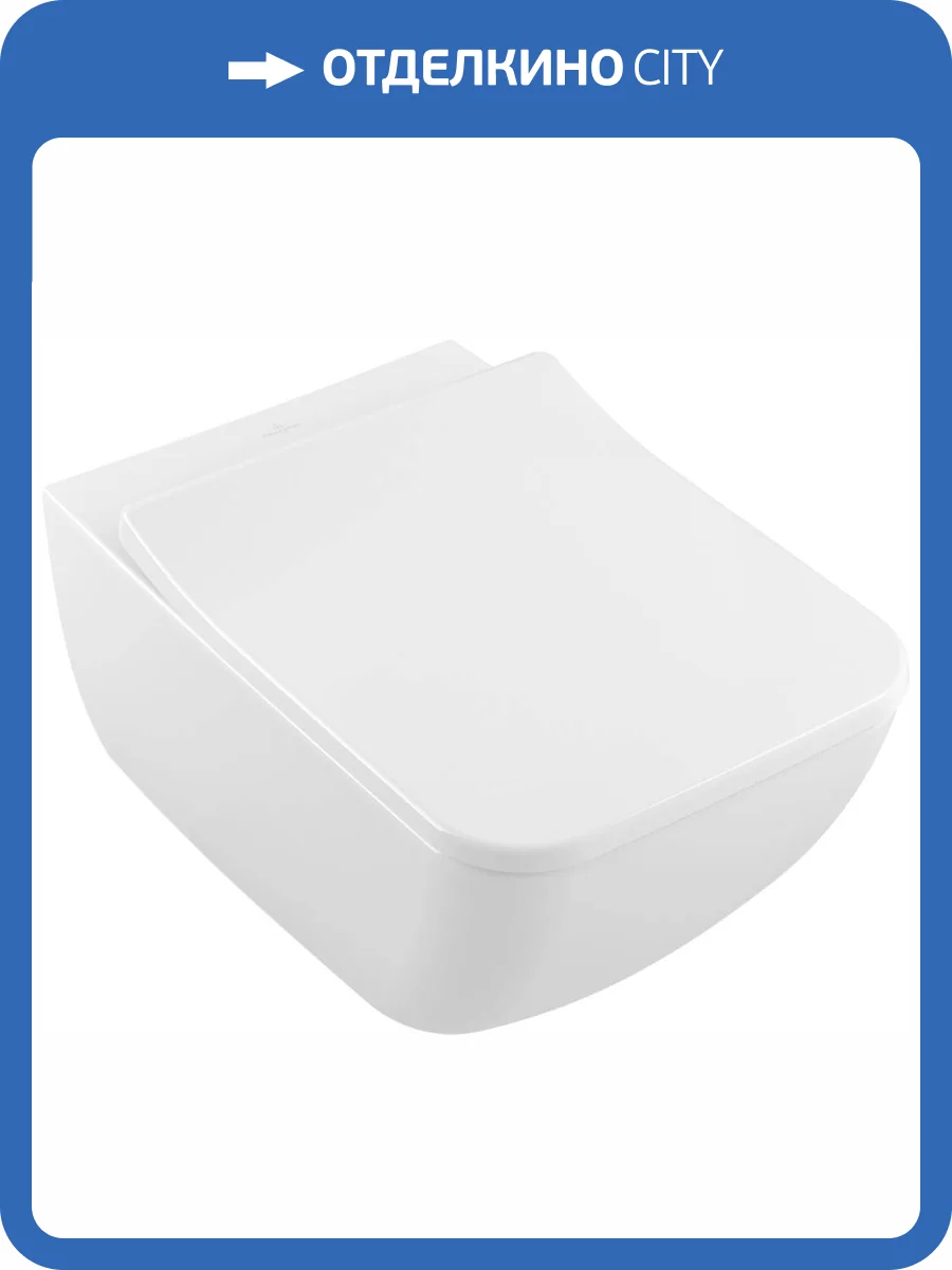 Чаша для унитаза подвесного Villeroy&Boch Venticello 4611 R0 R1 alpin фото 7