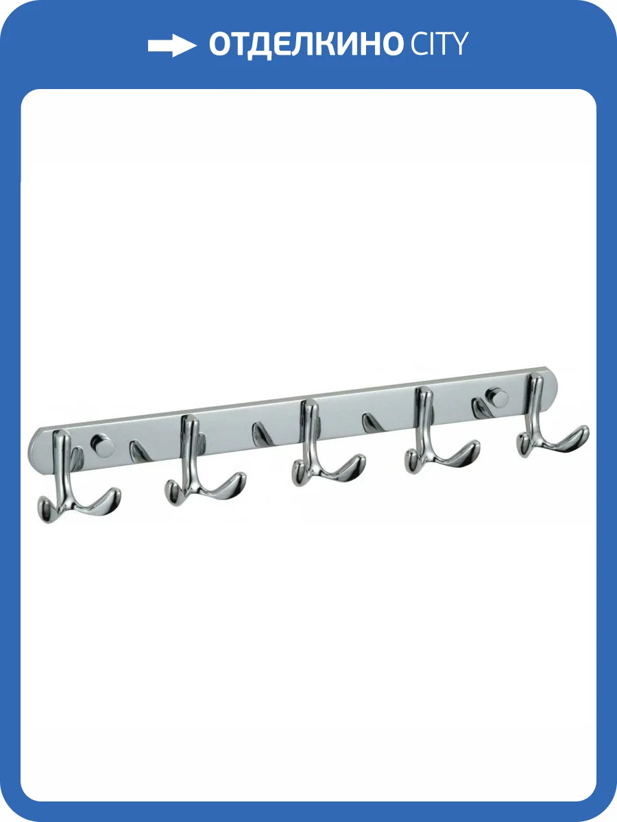 Планка с крючками (5 крючков) Savol S-002255 хром фото 3