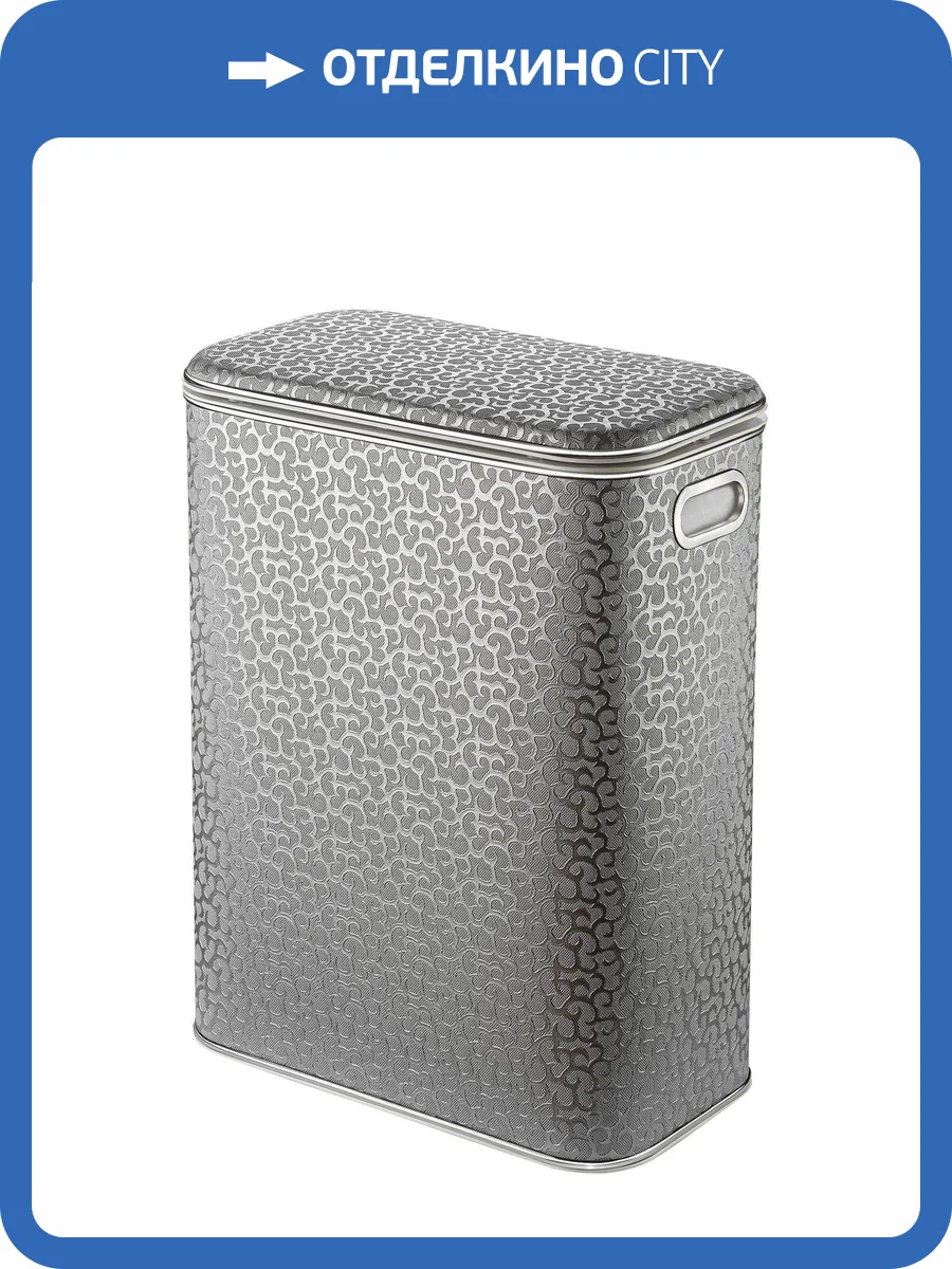 Корзина для белья Geralis FHH-B flower серебро, кант хром, стандартная фото 6