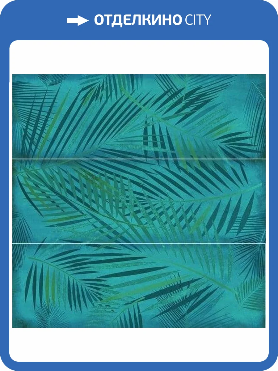 Панно Lasselsberger Ceramics Ипанема 1906-0005 Зеленый 60x60 фото 2