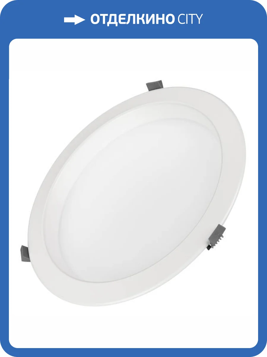 Встраиваемый светильник Arlight Cyclone 023219_2 фото 8