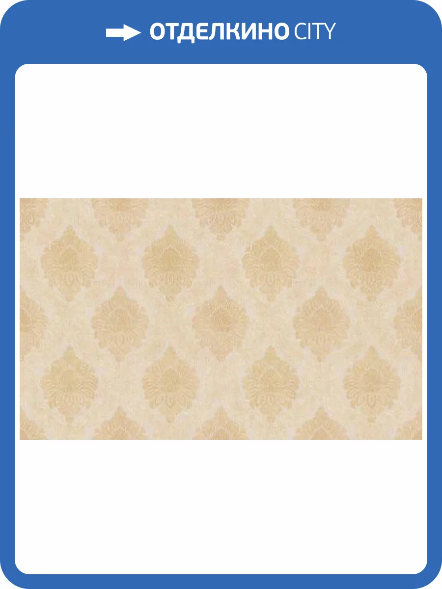 Обои Studio Italia Collection Tesoro TS10034 фото 2