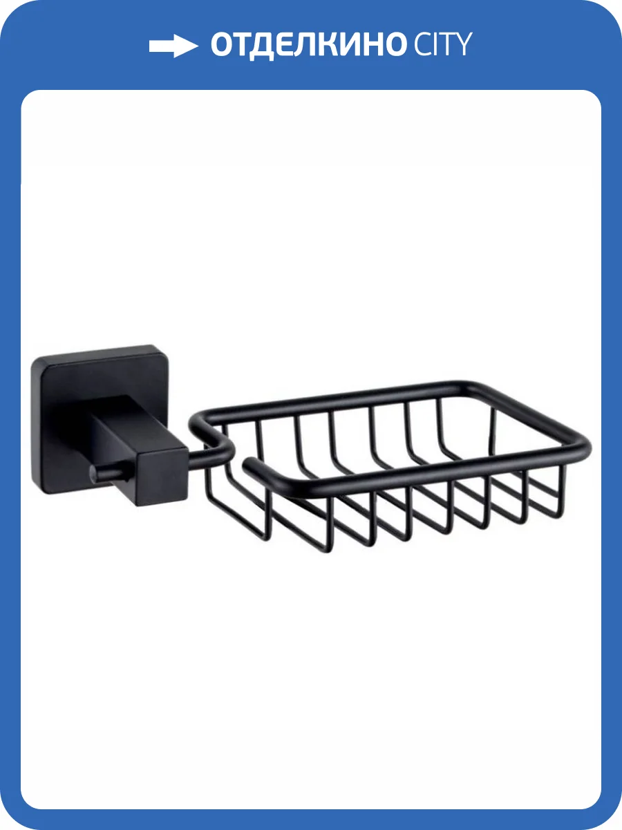 Мыльница Haiba HB8902-1 черный фото 2