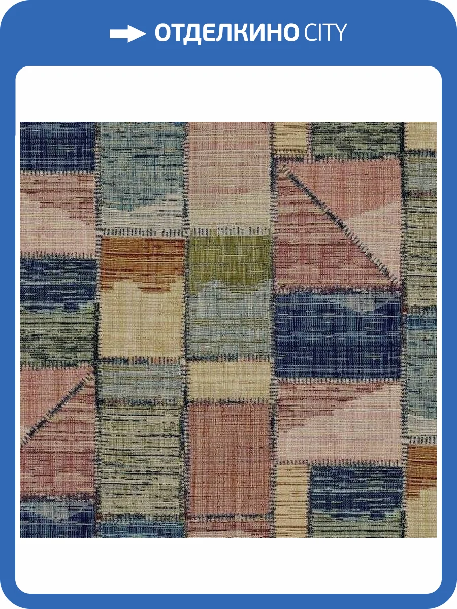 Обои флизелиновые Missoni Номе №3 M3A 10240 фото 2