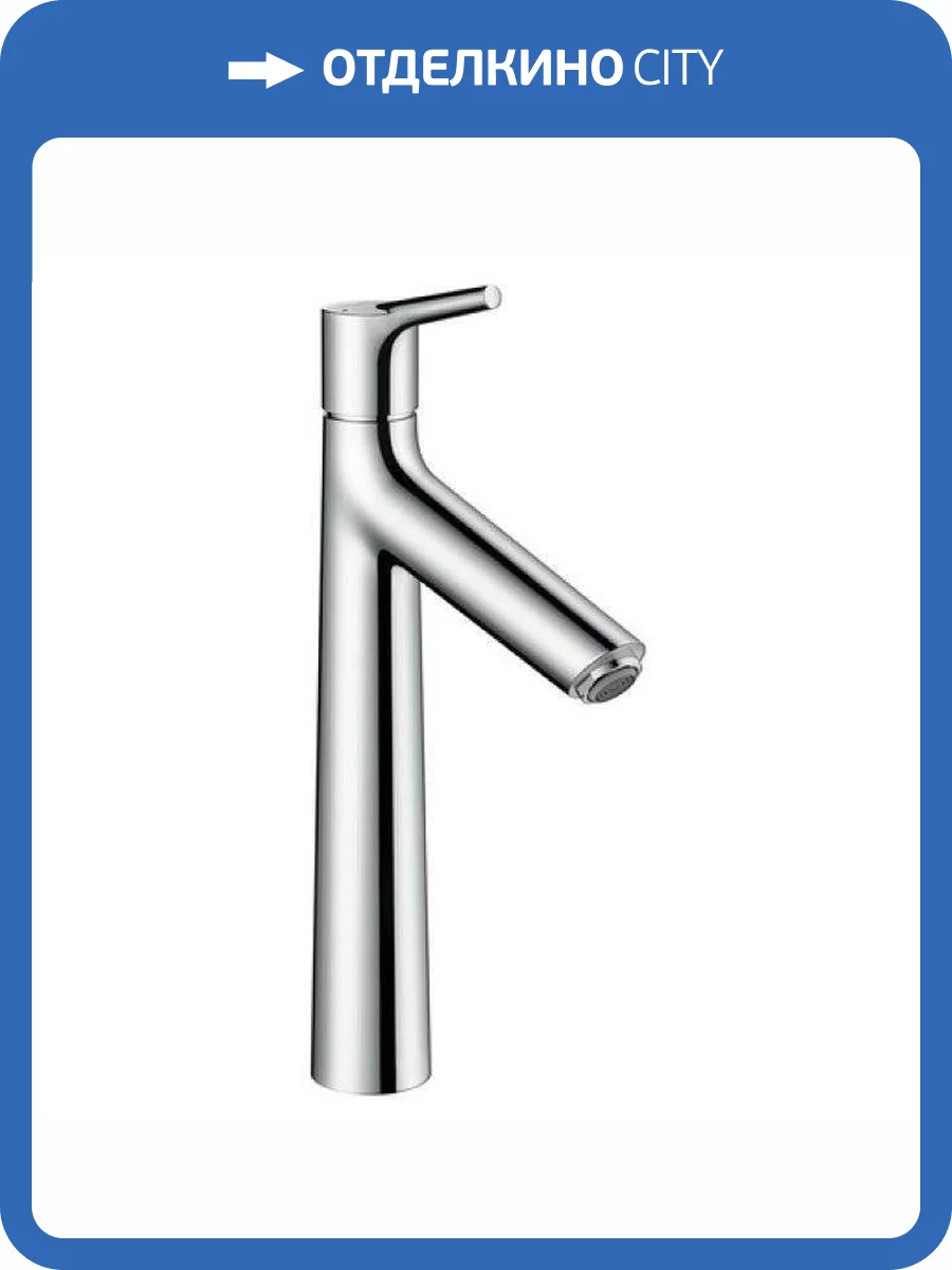 Смеситель для раковины Hansgrohe Talis 72031000 S фото 4