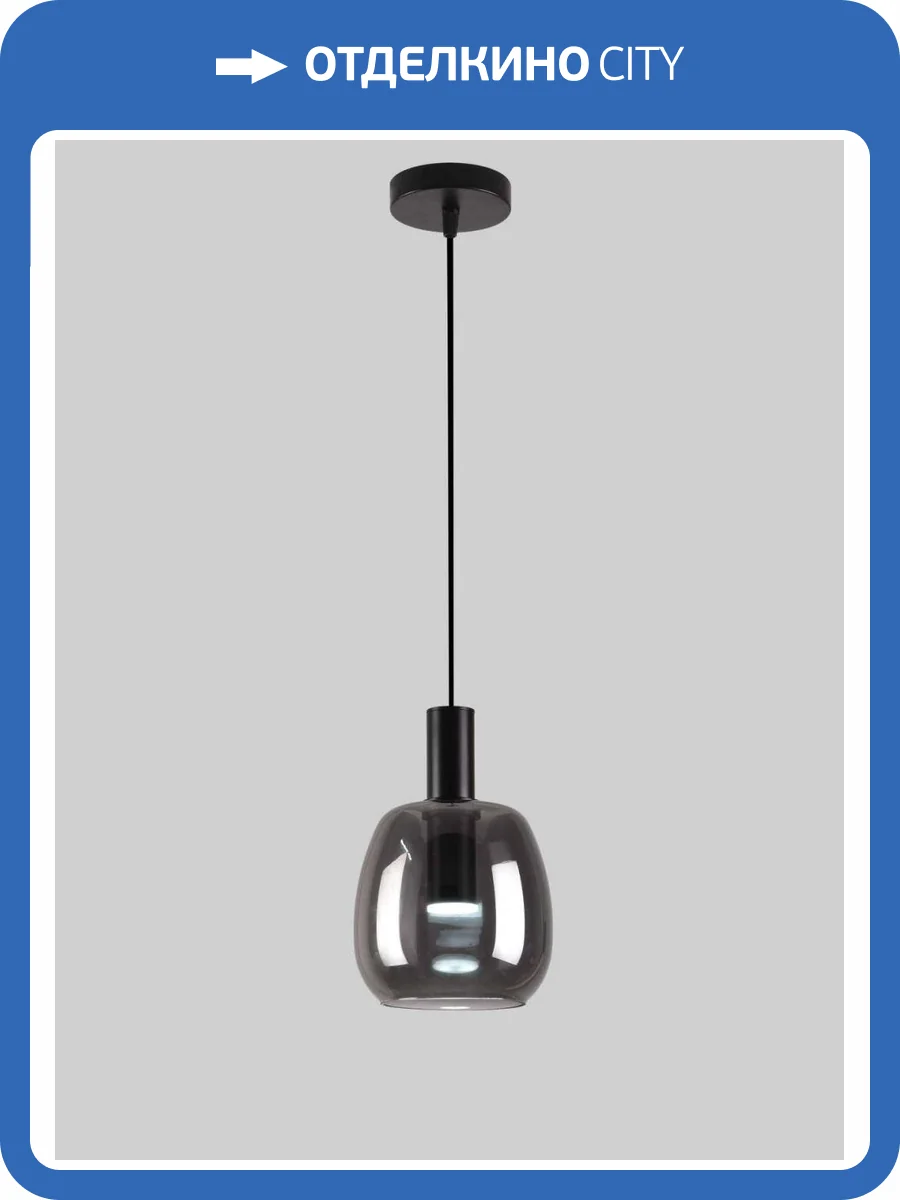 Светильник подвесной Alfa Light F2824-08 фото 2