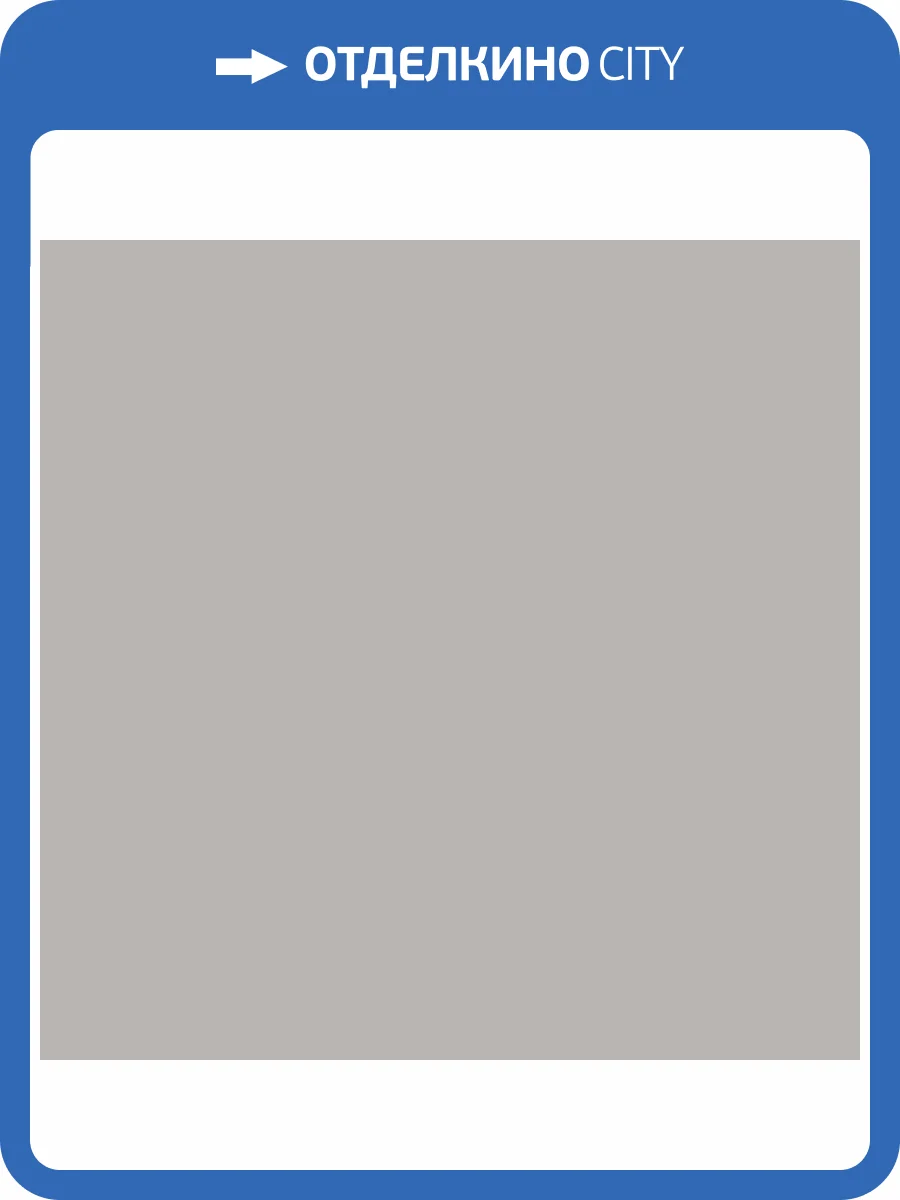 Керамическая плитка RAKO Color One WAA1N210 Серый 19.8x19.8 фото 2