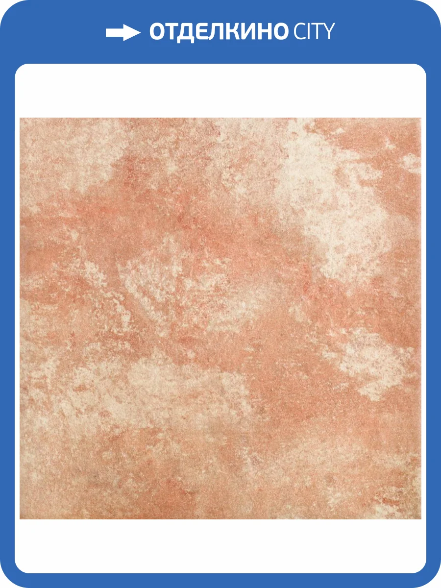 Клинкерная плитка Paradyz Ilario Beige Klinker 30x30 фото 2