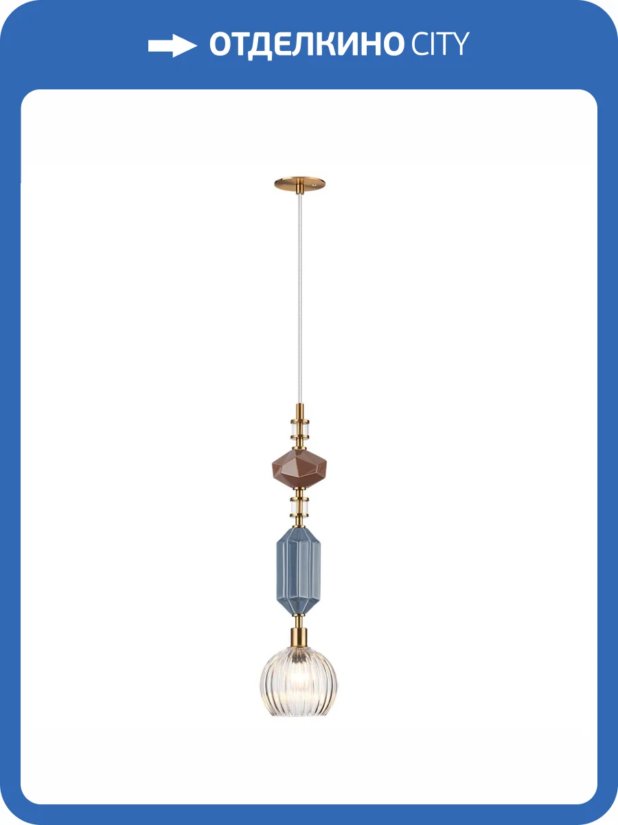 Подвесной светильник Odeon Light Modern Terra 5414/1D фото 8