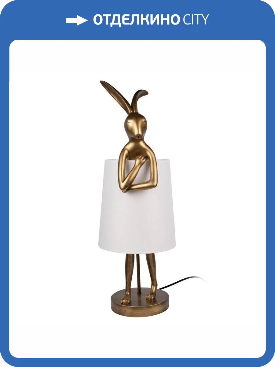 Настольная лампа Loft IT Lapine 10315/B White фото 5