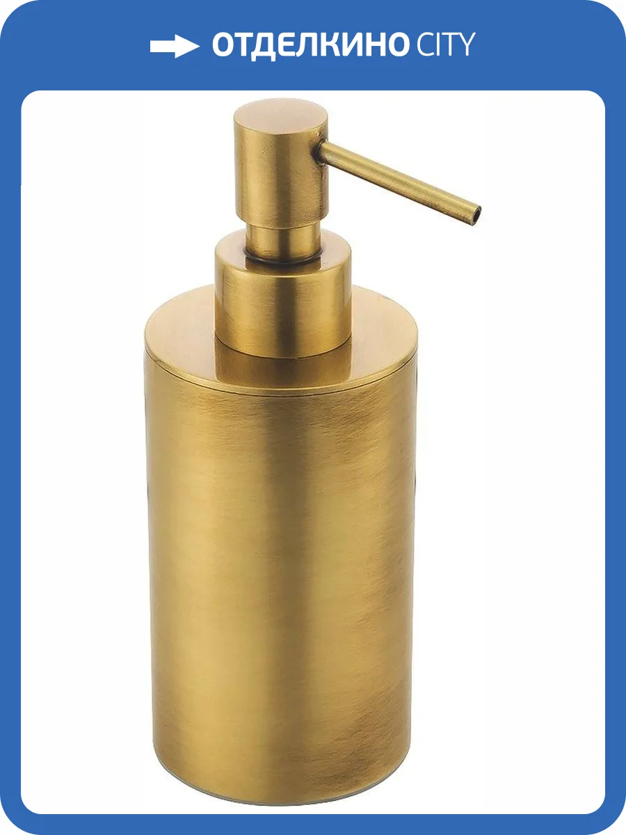 Дозатор Migliore Fortis 29918 бронза фото 2