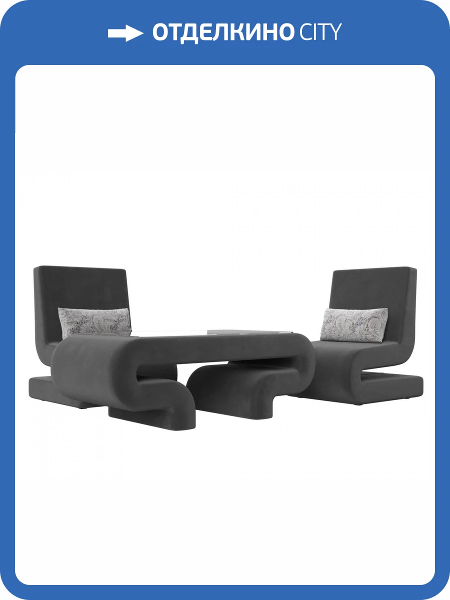 Набор 2 Лига Диванов Волна 115727 Серый фото 8