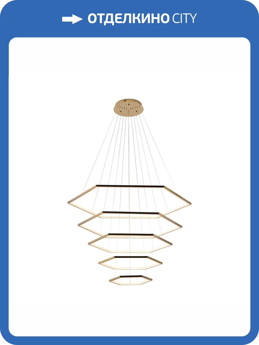 Подвесной светодиодный светильник Loft IT Ring 10016/5 фото 8