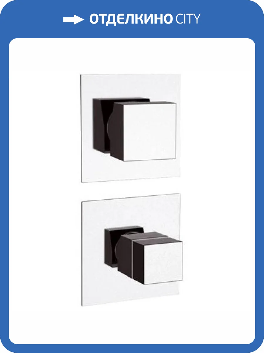 Смеситель для ванны Remer Qubika QT95C фото 2