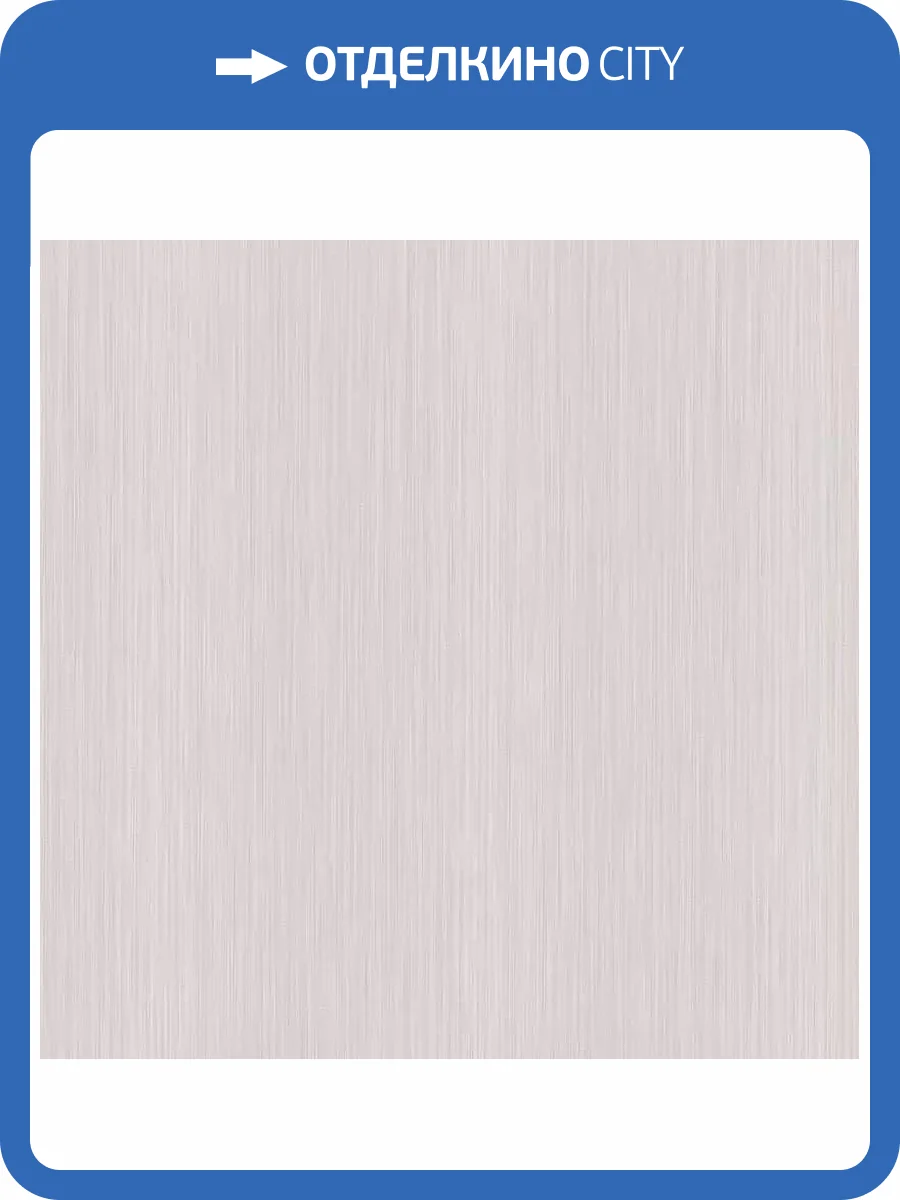 Обои Артекс Dieter Langer Inspirations 10277-02 фото 2