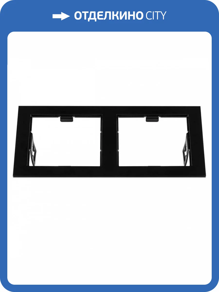 Рамка Lightstar Domino Quadro 214527 фото 3