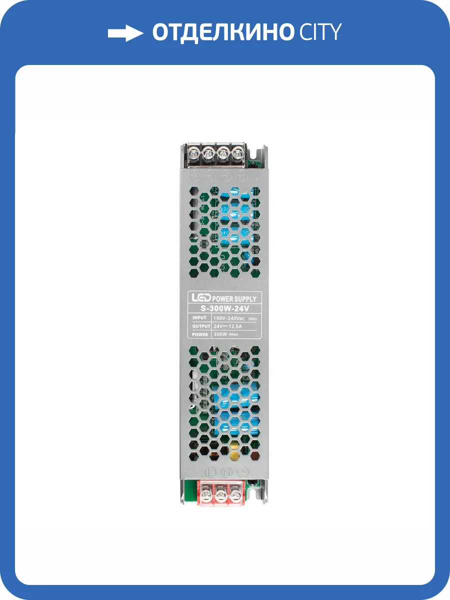 Блок питания Loft IT Power 10364/30020 фото 4