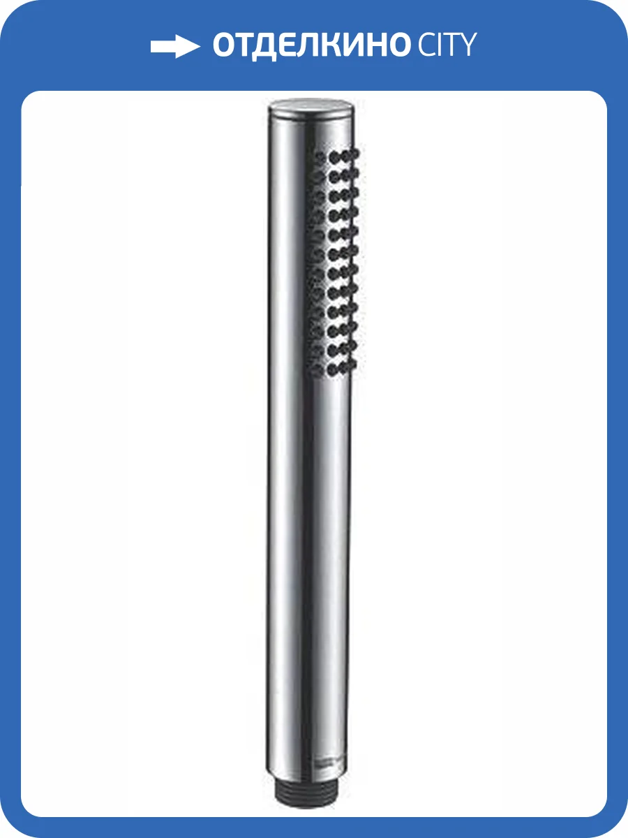 Лейка для душа Wasserkraft A137 фото 3