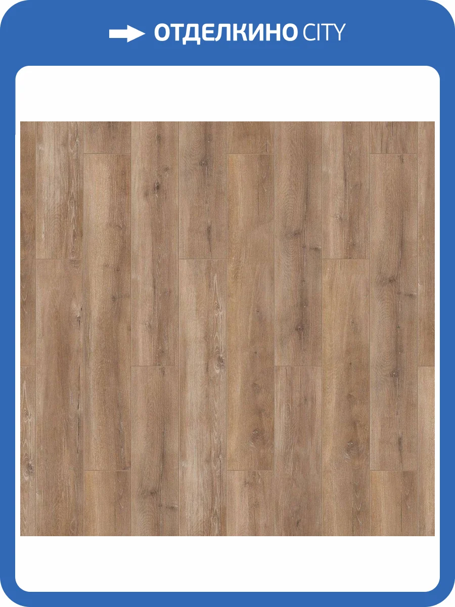 Ламинат Taiga Первая Сибирская 10/32 4V Ясень коричневый 1292x194 фото 3