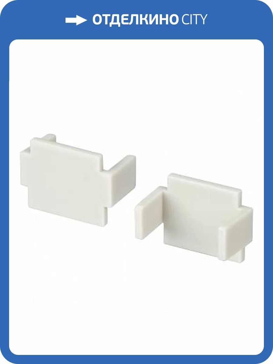 Заглушка Arlight PDS-F-HIDE 024798 глухая фото 2