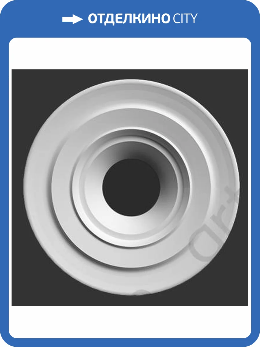 Розетка Artpole SRT34 22x3.5x22 фото 2