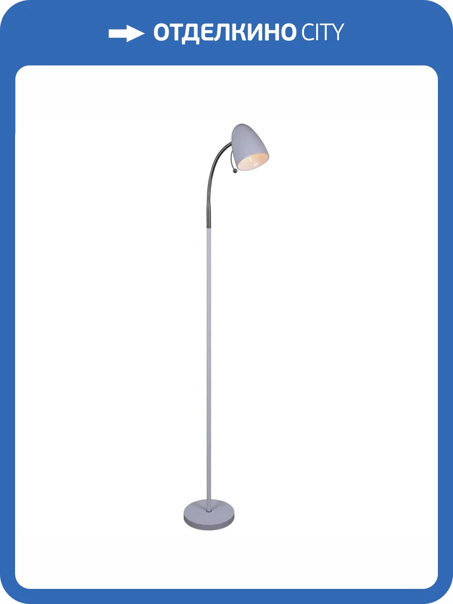 Торшер Reluce 03338-0.6-01 WT фото 5