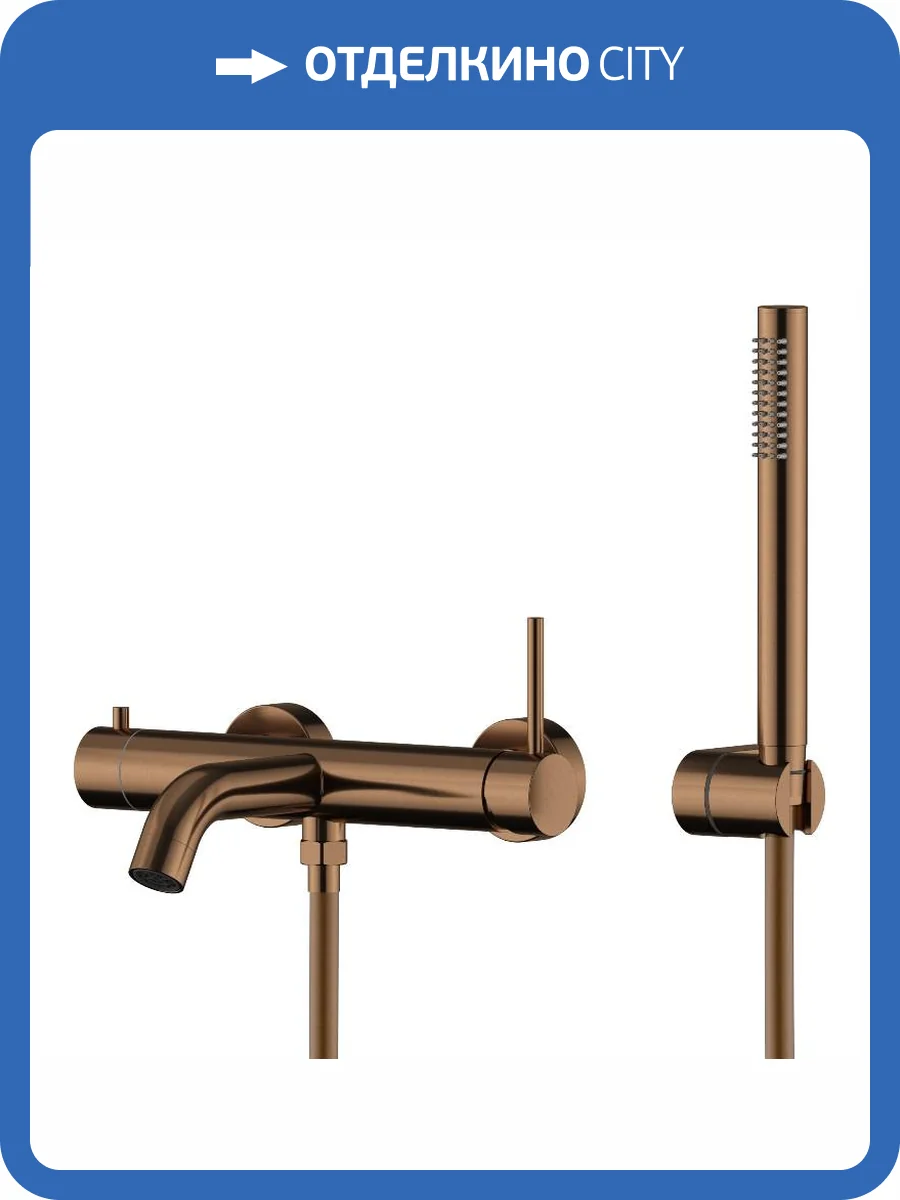 Смеситель для ванны Knotlor Eclipse SS-23/RB бронза фото 5
