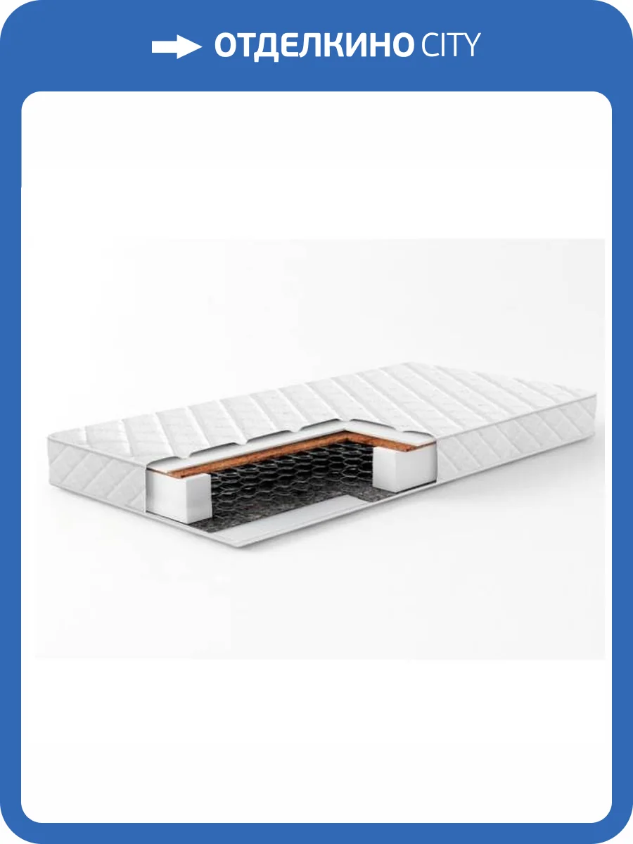 Матрас Арника Софт 00-00062729 90x200 фото 3