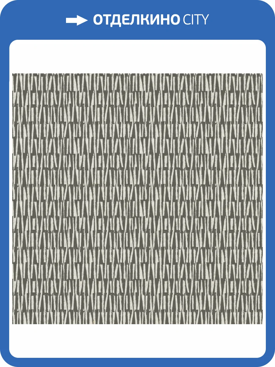 Обои York Antonina Vella Artifacts AB3042 фото 2