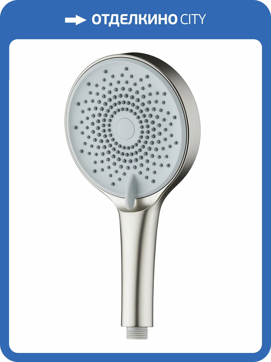 Лейка для душа ESKO SPL1303 Satin хром, 130 мм фото 3