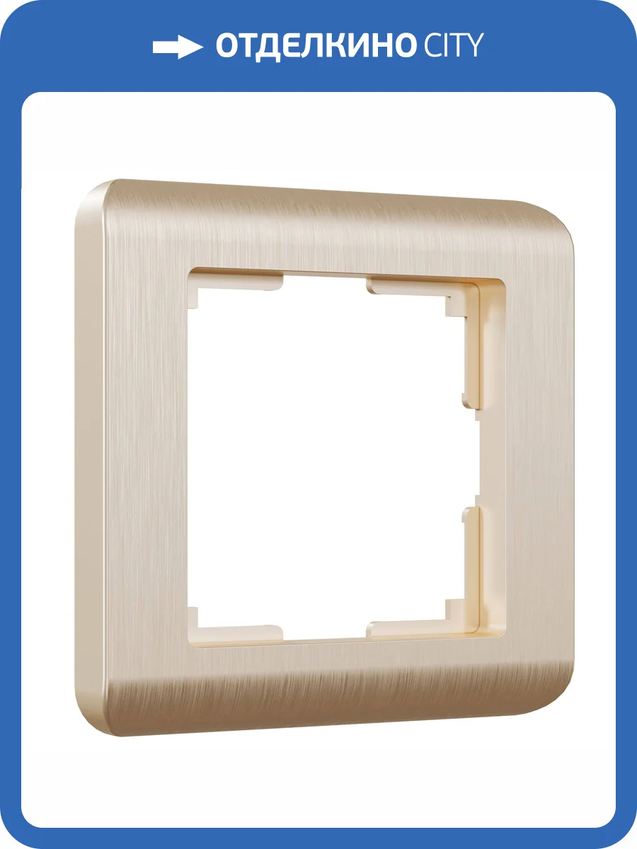 Рамка Werkel Stream W0012111 фото 6