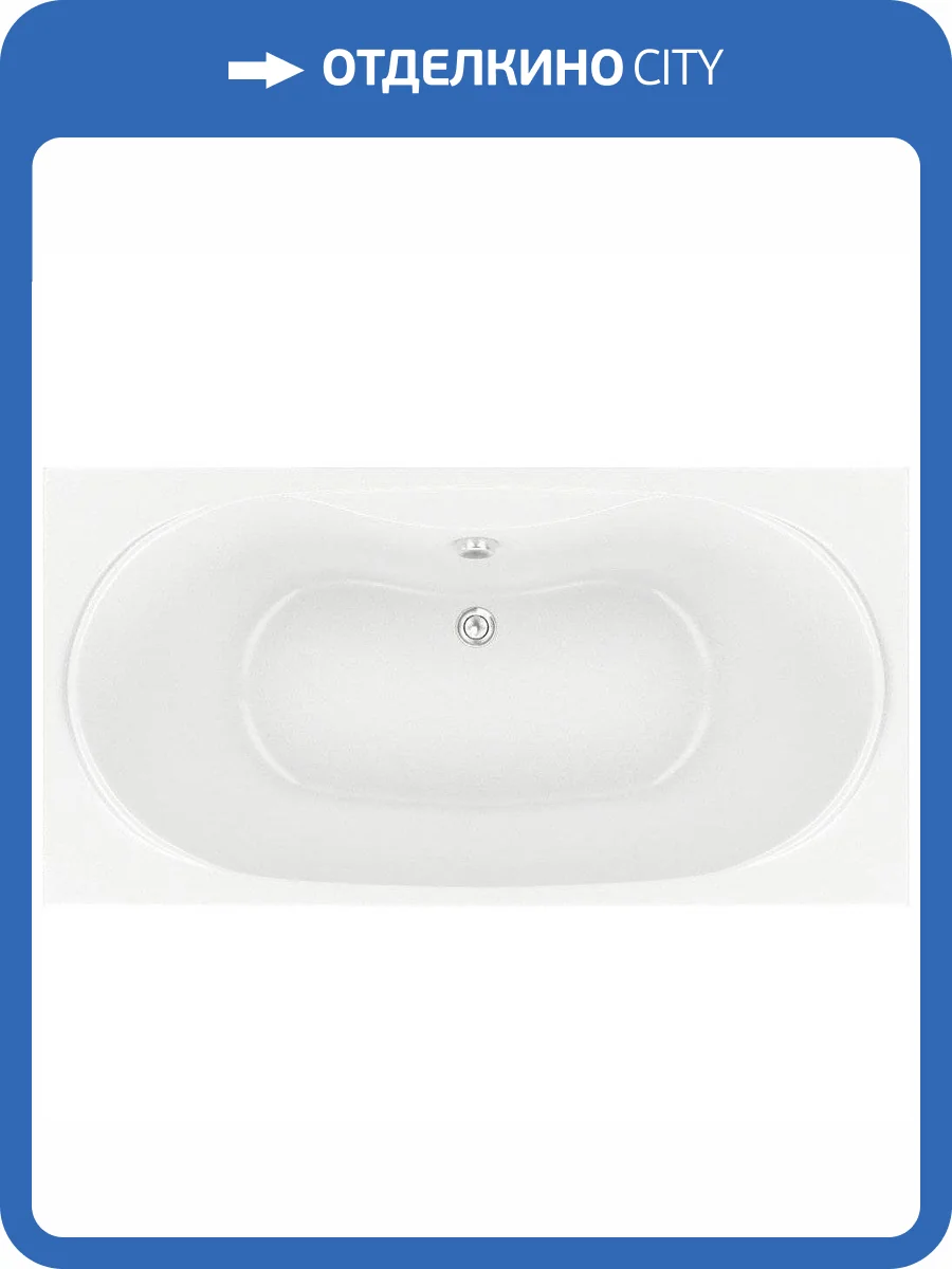 Акриловая ванна Bas Ньюлав В 00063 180x90 фото 3