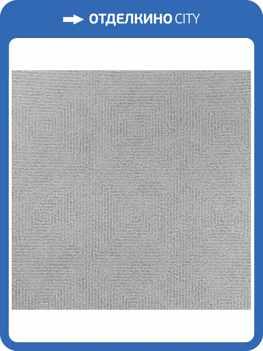 Обои Alessandro Allori Bodega RTE2408-3 фото 2